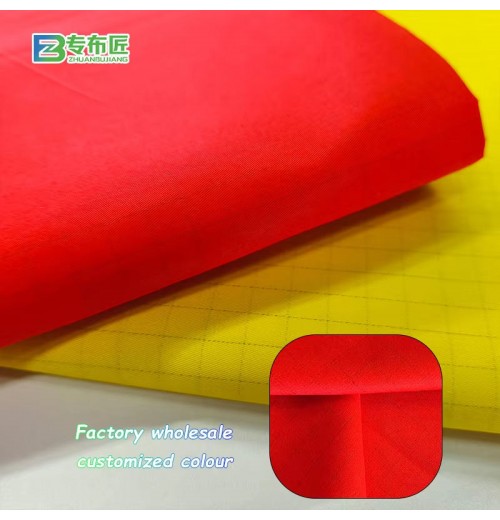 Pure Cotton Fabric 32*32 130*70 Wear-Resistant And Comfortable Mesh Anti-Static Thin Slash Protective Clothing Pure Cotton Fabric 32*32 130*70 Wear-Resistant And Comfortable Mesh Anti-Static Thin Slash Protective Clothing