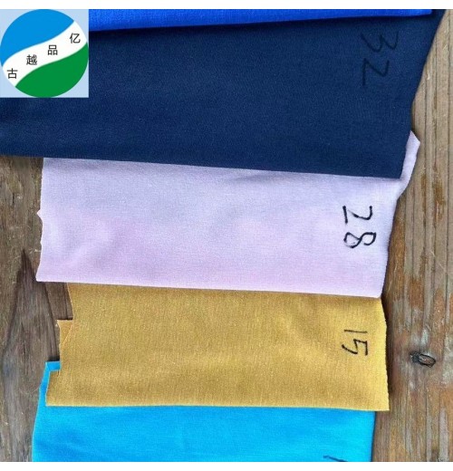 fabrics for clothing ready goods good selling big quantity cheap cotton spandex jersey dyed stock lot fabric from shaoxing fabrics for clothing ready goods good selling big quantity cheap cotton spandex jersey dyed stock lot fabric from shaoxing